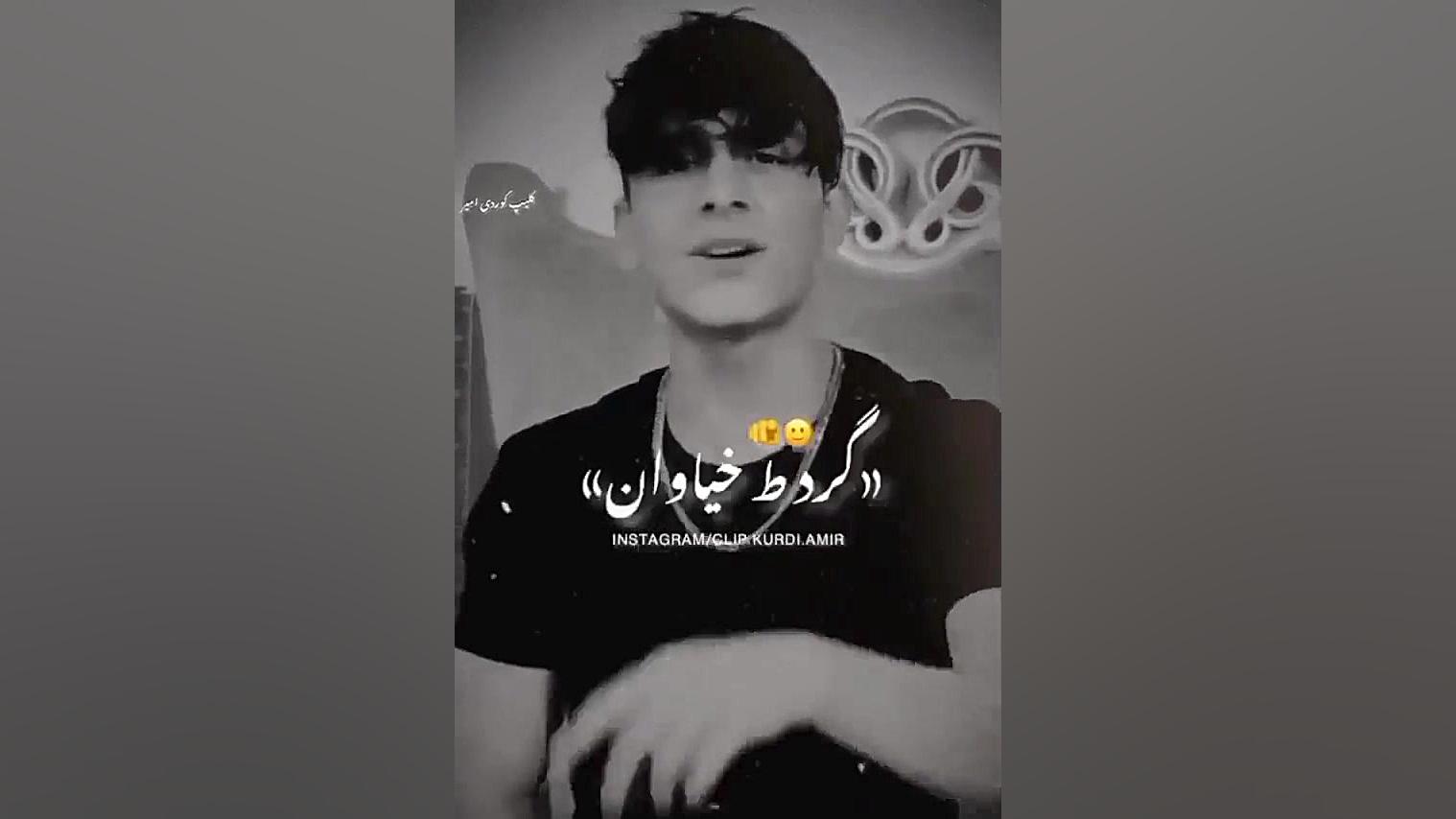 کلیپ جدید اهنگ یاقی