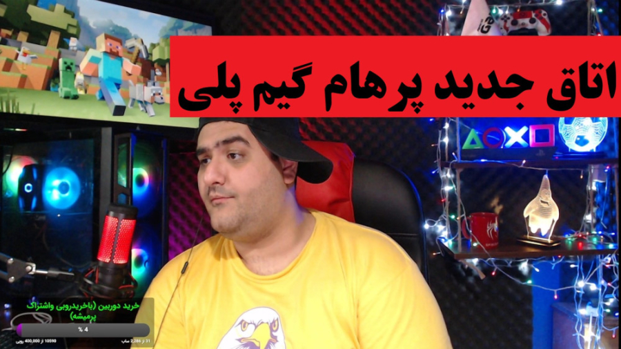 دیزاین جدید اتاق با کیفیت 1080...