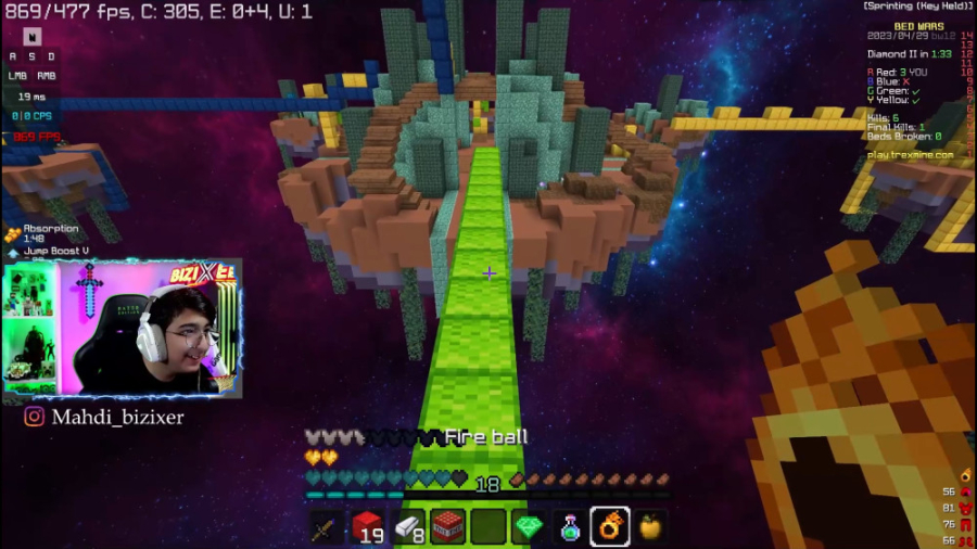 مهدی بیزیکسر، گوجی و فریبرز در...