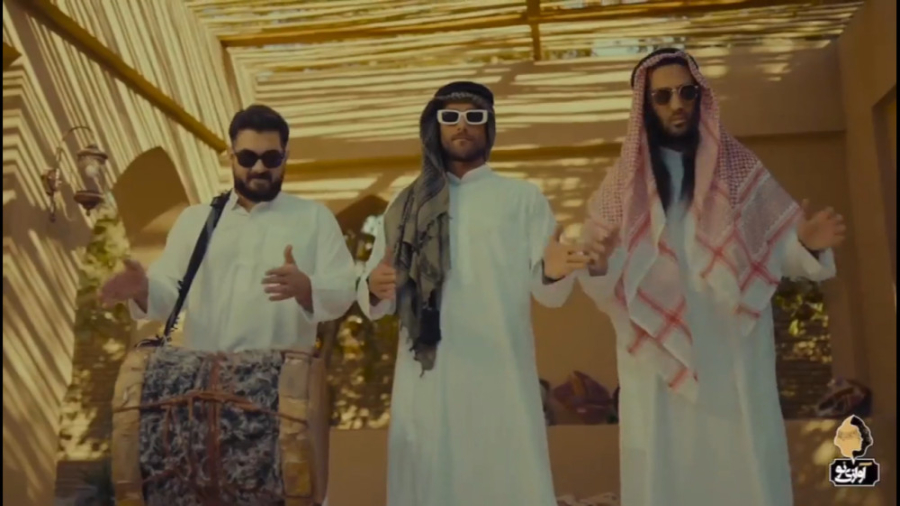 موزیک ویدیوی والسلام ماکان بند...