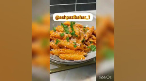 اموزش پاستا خوشمزه و مجلسی