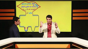 زیست دهم گوارش در معده قسمت ۱ح...