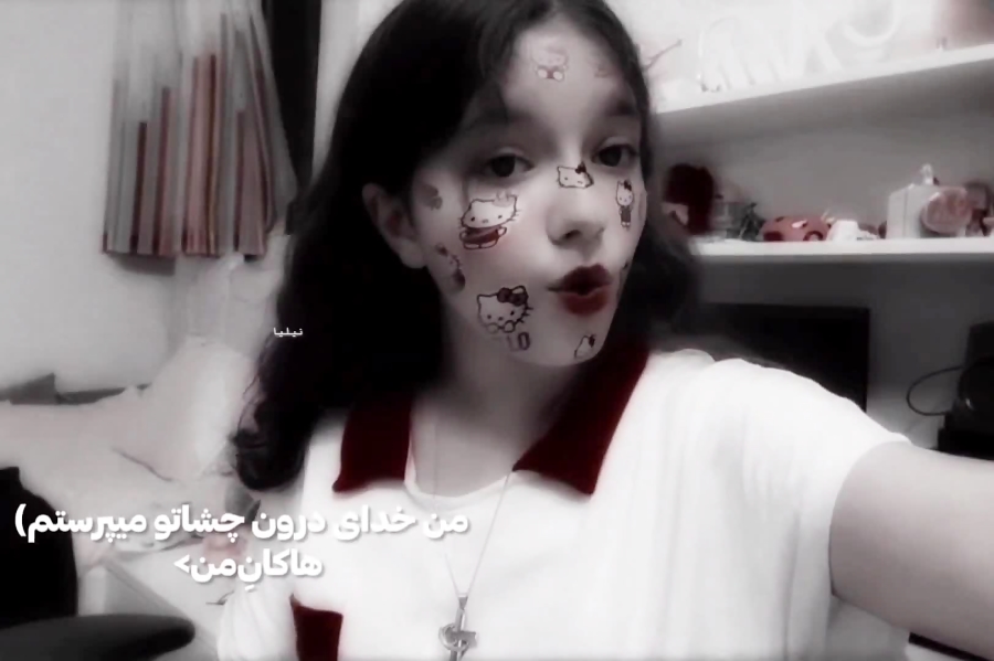 عزیزم هیچوقت چراغای شهر:: ترند...