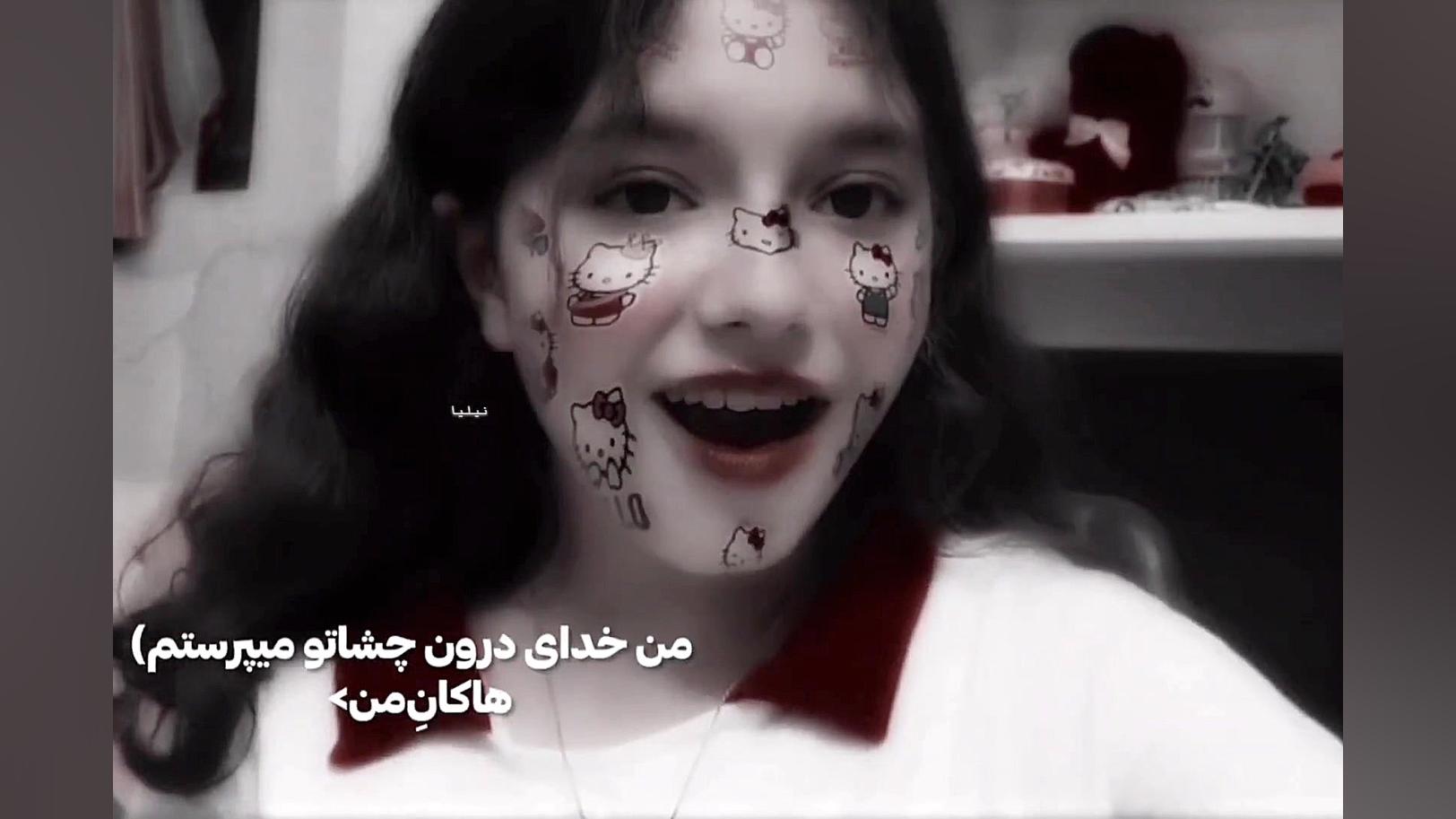 عزیزم هیچوقت چراغای شهر:: ترند...