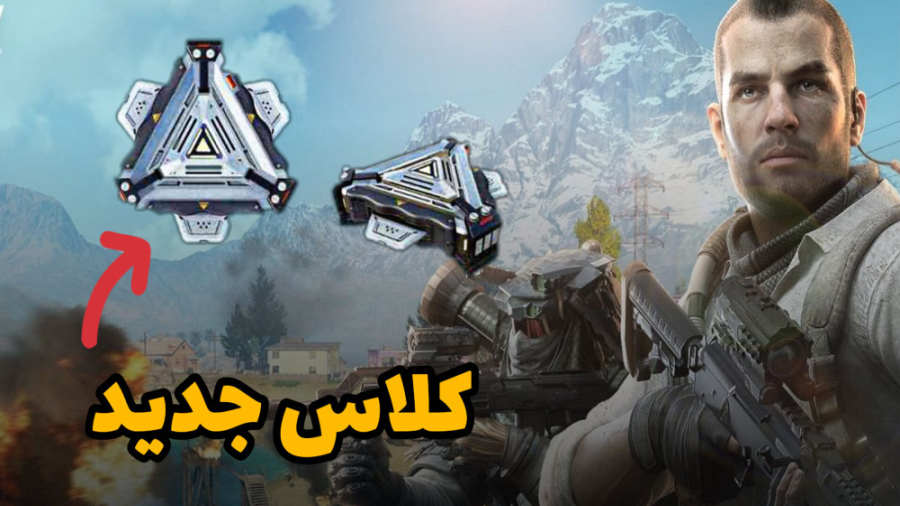 کاستوم جایزه دار بتل ولی همه ک...