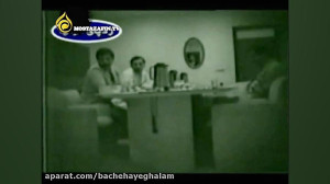 جنایات سازمان مجاهدین خلق (منا...