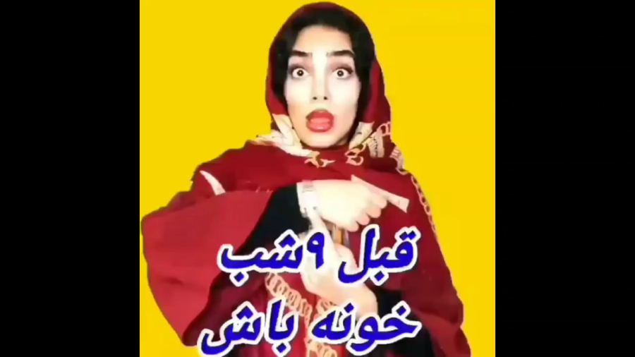 کلیپ طنز ایرانی | کلیپ خنده دا...