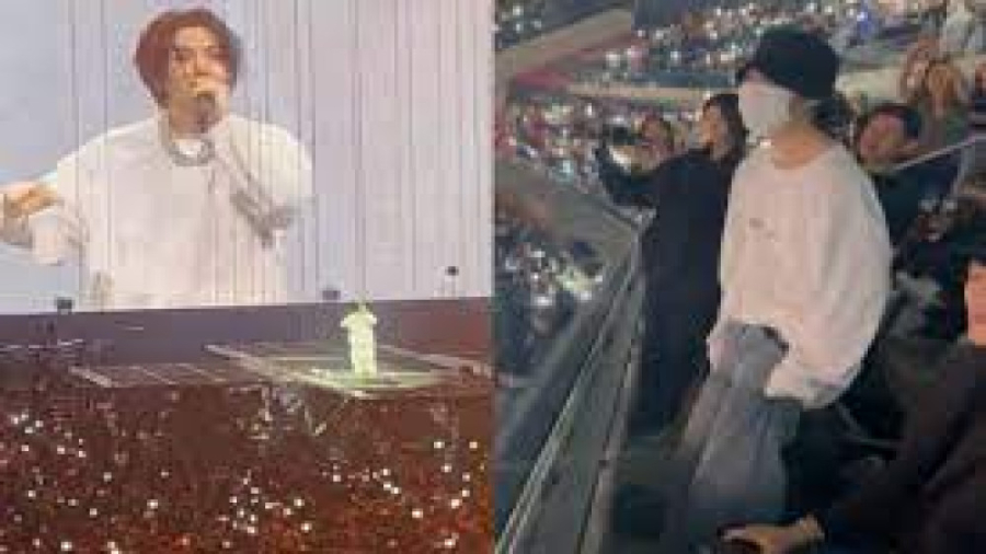 حضور جیمین در کنسرت شوگا