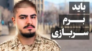 علی ایکس شات ویدیو جدید علی ای...