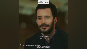 پریسا پوربلک  پریسا پورمشکی  پ...