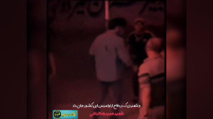 شهید غیرت حمیدرضا الداغی