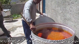 جهادی در لندی