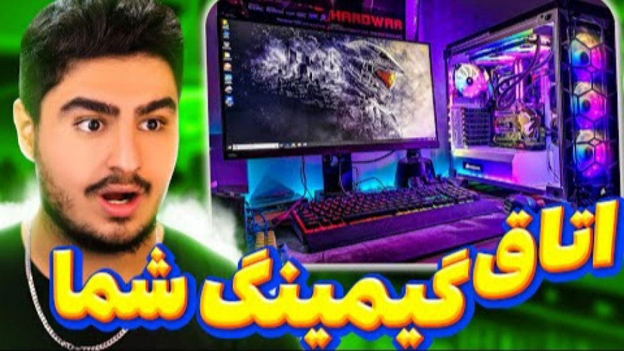 علی ایکس شات  ویدیو گیم علی ای...