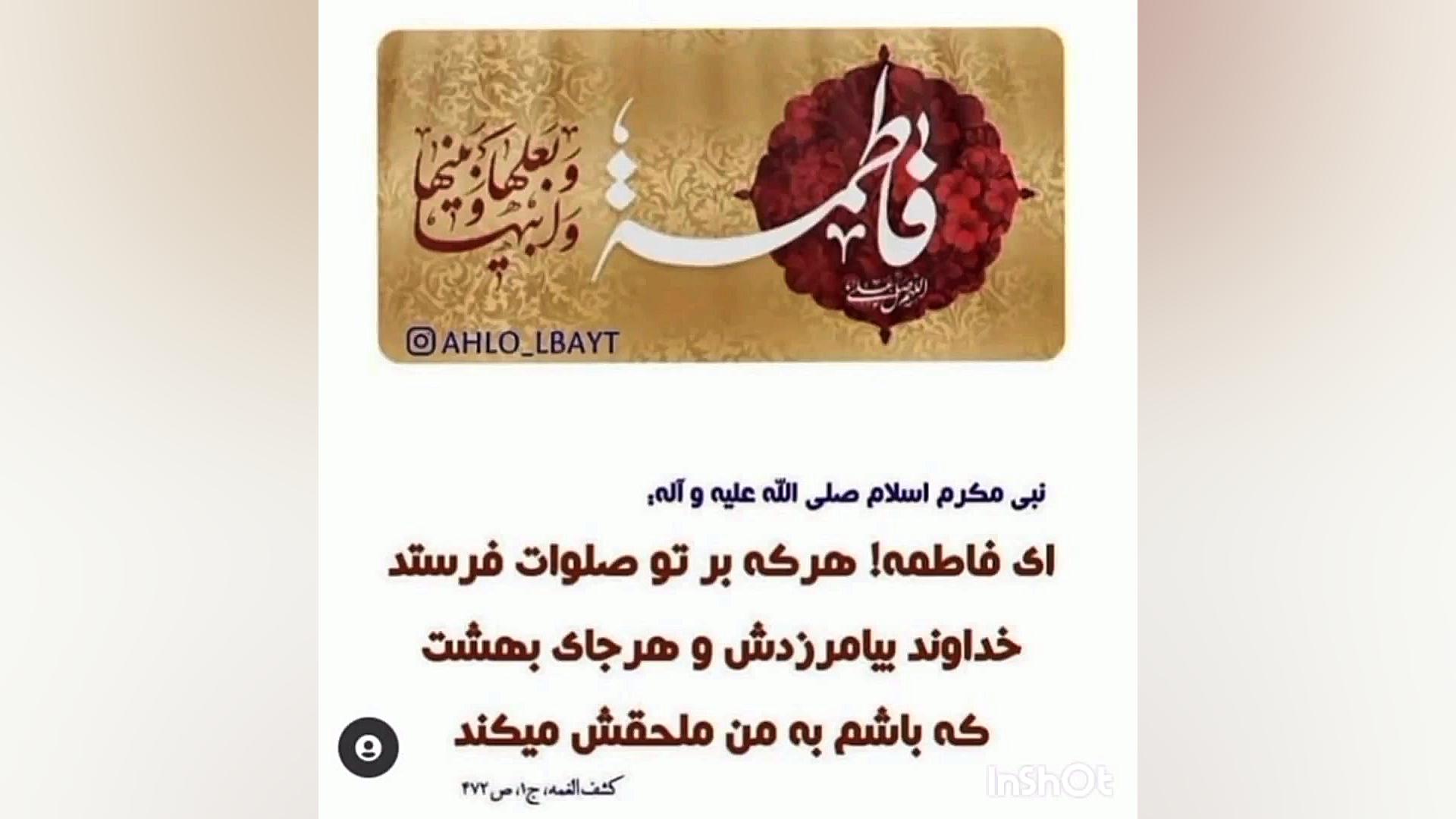 آرامش در زندگی این دنیا و دنیا...