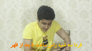 تیزر چالش کلاه کاسکت با بروبکس