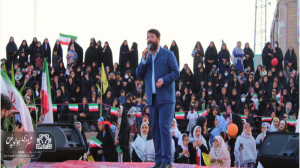 اجتماع بزرگ سلام فرمانده شهر ج...