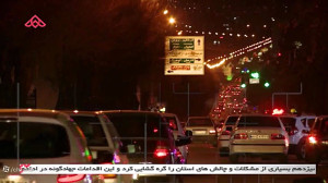 موزیک ویدئو باور کن