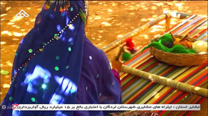 موزیک ویدئو سنتی  کوروس سرهنگ...