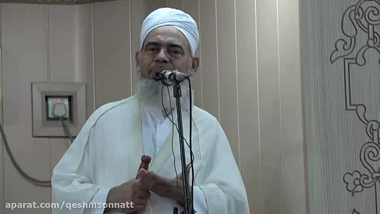 جایگاه و اهمیت نماز