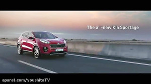 تیزر تبلیغاتی Kia Sportage 201...