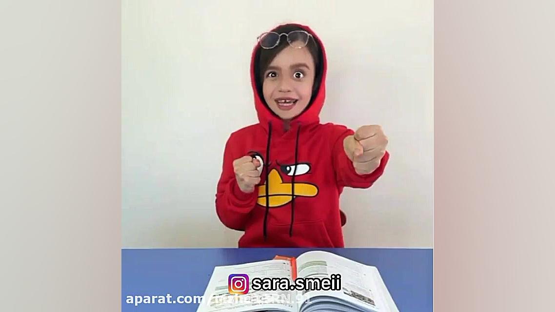 کیلیپ طنز خنده دار