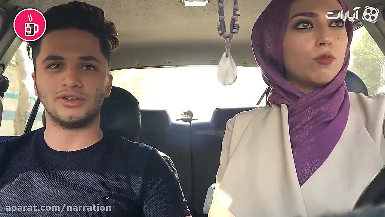 قسمت هفتم تی تایم