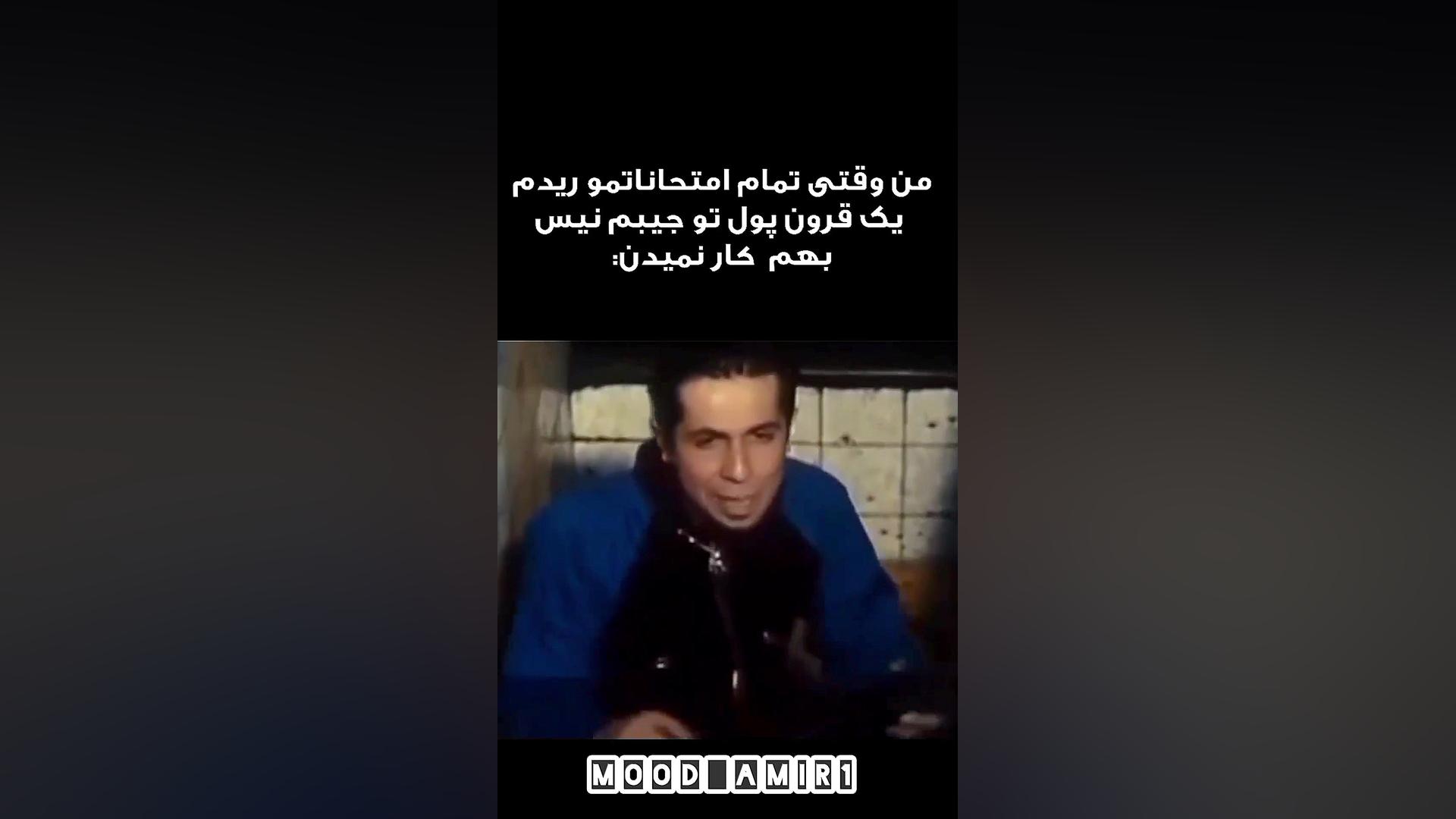 سلتون علی تو روغن