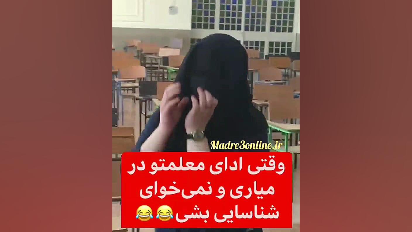 کلیپ خنده دار باحال  قورباغه ا...
