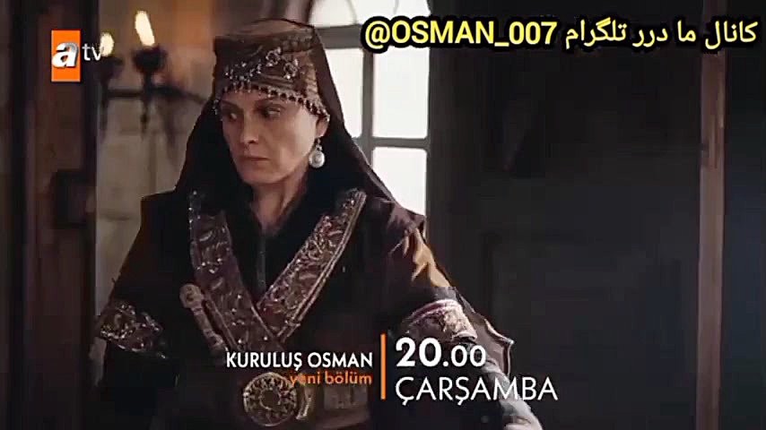 تیزر دوم قسمت 124 سریال &quot;...