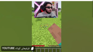 عرفان تاکسیک | تکون بخوری ، مر...