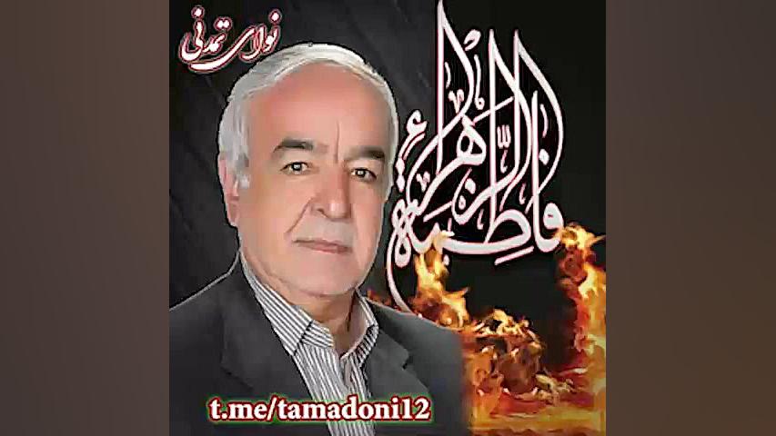 مجلس کامل احوالادت مجلس ابن زی...