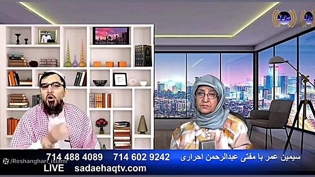 آیا آیات رجم منسوخ شده است؟ _ مفتی عبدالرحمن احراری