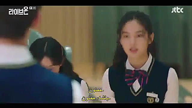 سریال پخش زنده قسمت 1