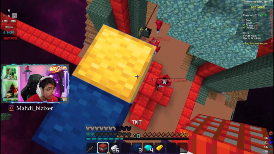 مهدی بیزیکسر، گوجی و فریبرز در...