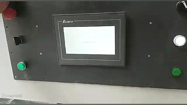 گیوتین روکش چوب