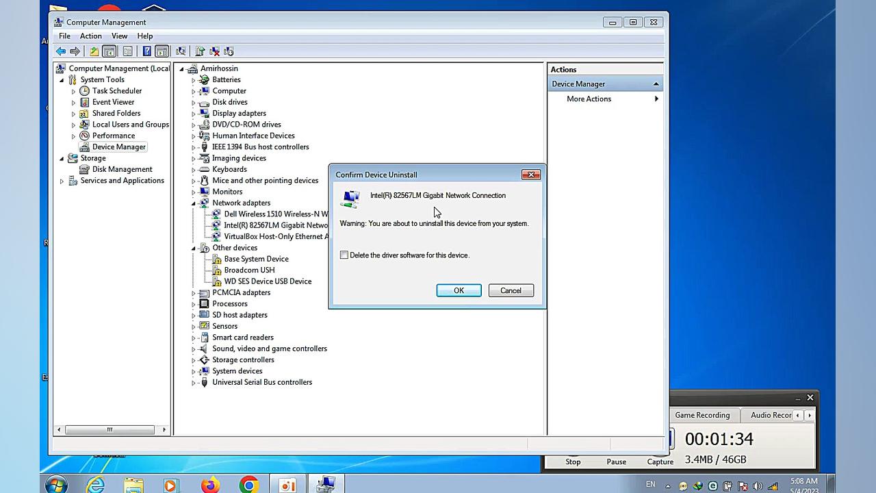 اموزش مشکل بالا نیامدن اینترنت...