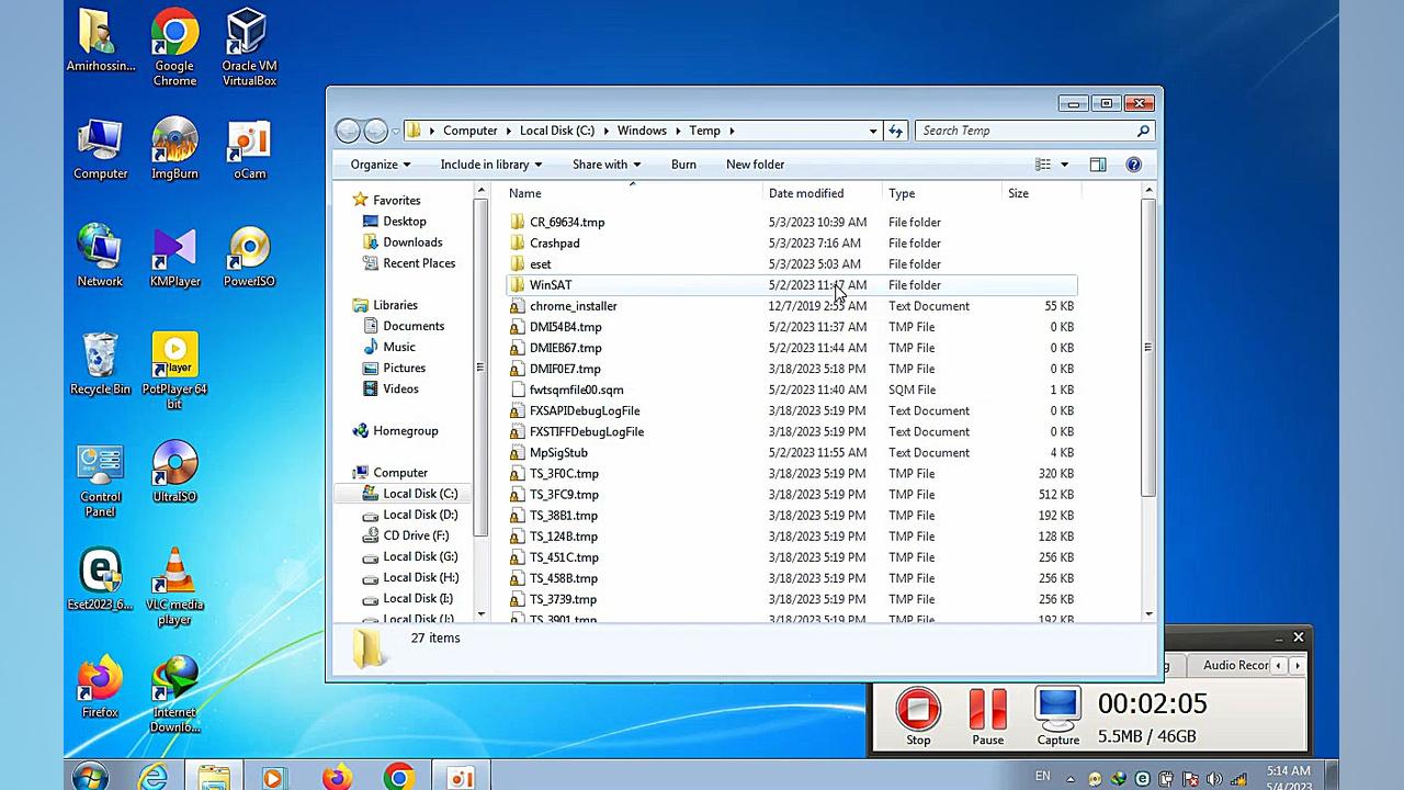 اموزش بالا بردن سرعت کامپیوتر