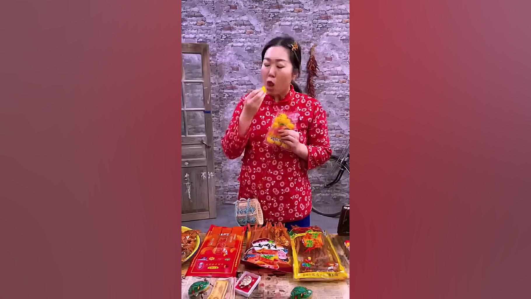 مغازه های چین