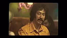 تیزر فیلم فسیل بهرام افشاری آپ...