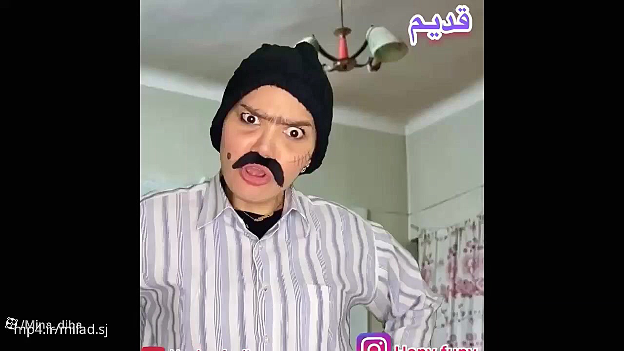 کلیپ طنز خنده دار