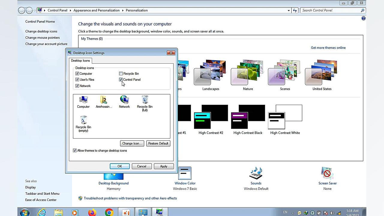 اموزش اوردن ایکون ها