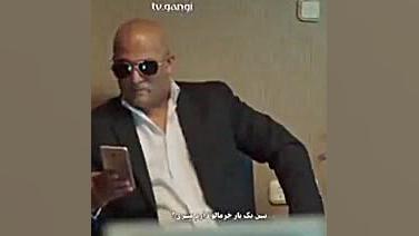 اسم فیلم طنز نیسان آبی حتمان ب...