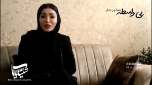 پاسخ خانواده شهید الداغی به ان...