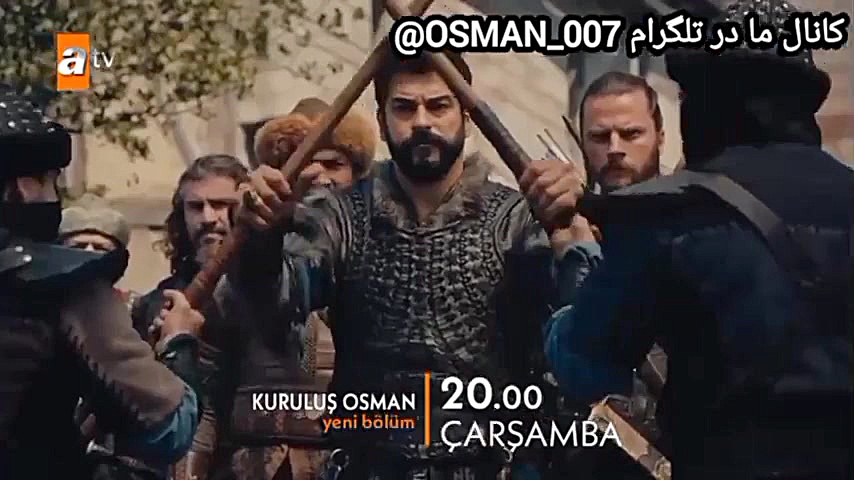 تیزر اول قسمت 125 سریال &quot;...