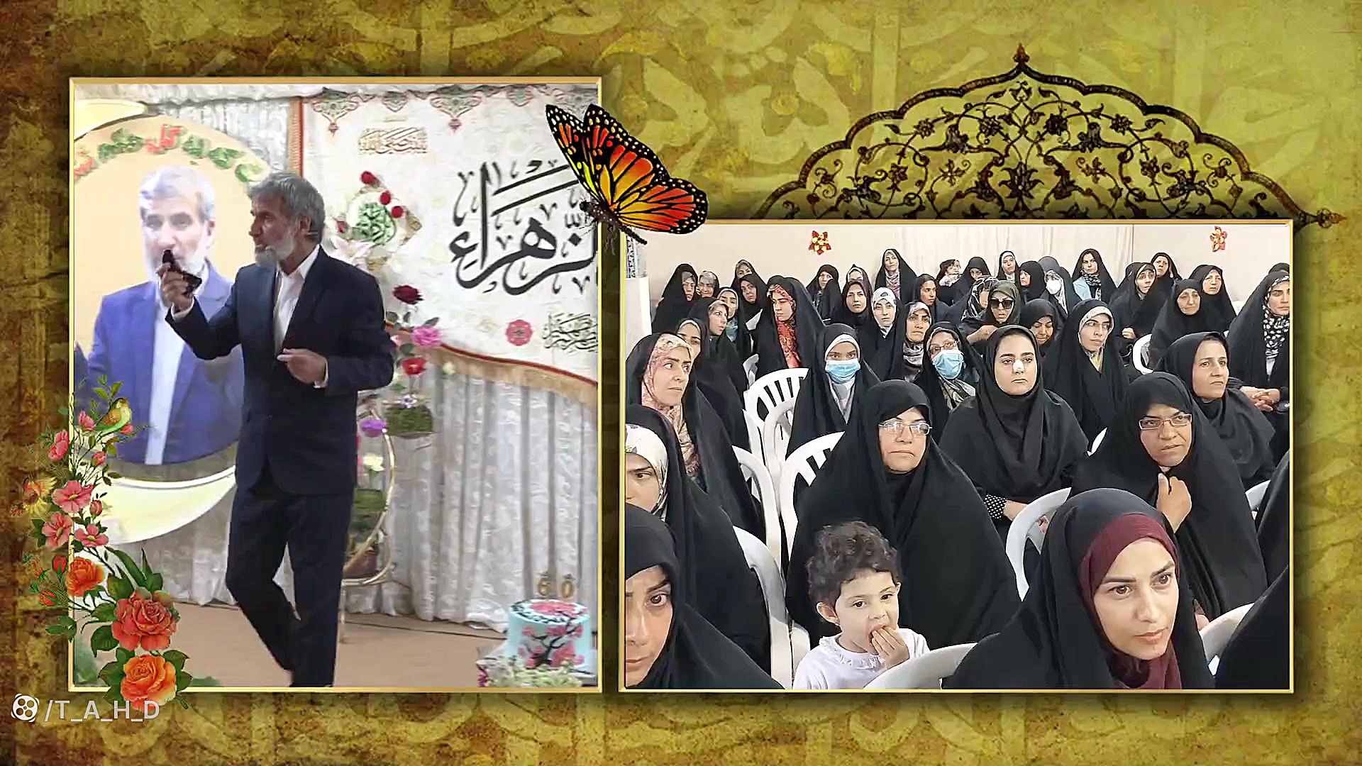 1402 02 13 کلاس توحید عملی