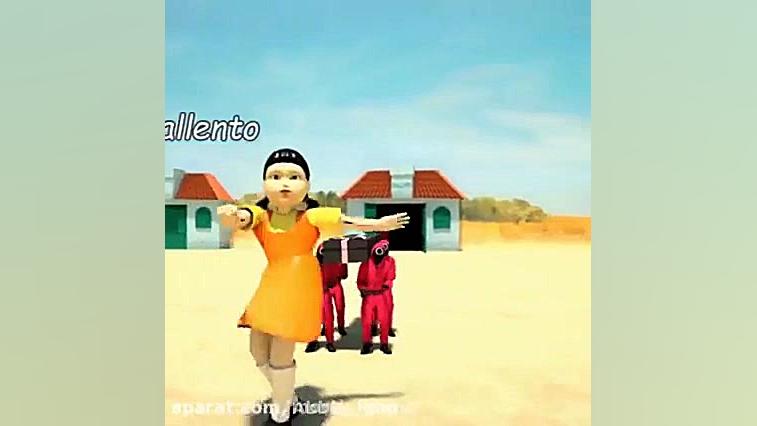 سم شرک بازی مرکب