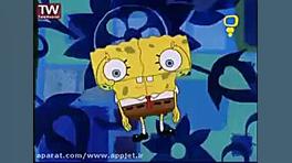 فیلم باب اسفنجی شروار مکعبی قس...