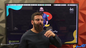 جلسه پنجم کلاس مشاوره و برنامه...