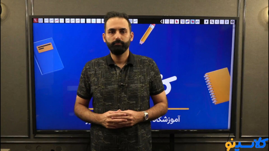 جلسه پنجم کلاس مشاوره و برنامه...