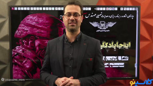 جلسه پنجم کلاس مشاوره و برنامه...